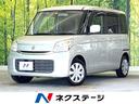 スズキ スペーシア Ｘ　純正ナビ　全周囲カメラ　禁煙車　電動スラ...