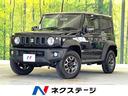 スズキ ジムニーシエラ ＪＣ　セーフティサポート　４ＷＤ　スマー...