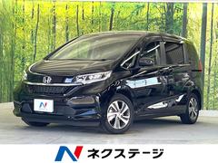 ホンダ　フリード＋ハイブリッド　ハイブリッドＧ　ホンダセンシング　純正９型ナビ　禁煙車