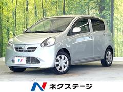 ダイハツ　ミライース　Ｘ　ナビ　禁煙車　純正オーディオ