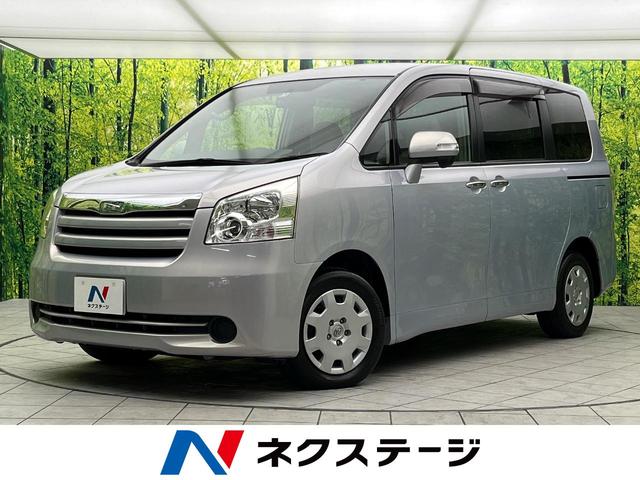 ノア(トヨタ) Ｘ　スマートエディション　禁煙車　ＨＤＤナビ　バックカメラ　両側パワースライドドア　オートエアコン 中古車画像