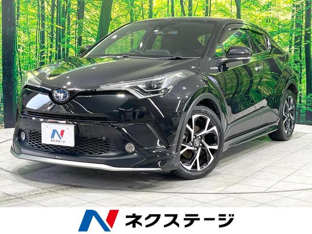 トヨタ Ｃ－ＨＲ Ｇ　ＬＥＤエディション　モデリスタフルエアロ　ＢＩＧ－Ｘ９インチナビ　衝突被害軽減ブレーキ　レーダークルーズコントロール　シートヒーター　バックカメラ　ハーフレザーシート　ＬＥＤヘッドライト　クリアランスソナー