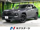 アドベンチャー　オフロードパッケージ　純正９型ディスプレイオーディオ　禁煙車　衝突軽減　レーダークルーズ　ブラインドスポットモニター　バックカメラ　ドラレコ　ＥＴＣ　Ｂｌｕｅｔｏｏｔｈ接続　パワーシート　ＬＥＤヘッドライト　スマートキー(1枚目)