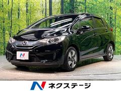 ホンダ　フィットハイブリッド　Ｌパッケージ　禁煙車　純正ＳＤナビ　Ｂｌｕｅｔｏｏｔｈ再生