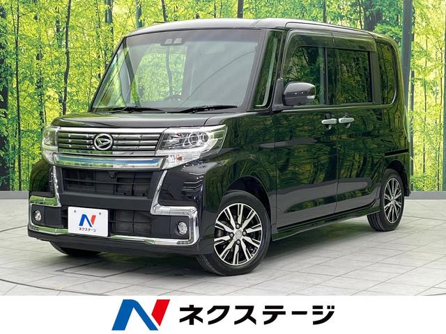 カスタムＸ　トップエディションＶＳ　ＳＡＩＩＩ　両側電動スライドドア　衝突軽減装置　禁煙車　純正ナビ　全周囲カメラ　Ｂｌｕｅｔｏｏｔｈ　フルセグ　スマートキー　スマートキー　ハーフレザーシート　ＬＥＤヘッド　ＬＥＤフォグ　オートマチックハイビーム