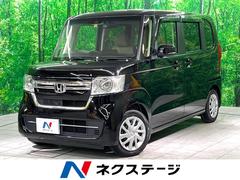 ホンダ　Ｎ−ＢＯＸ　Ｌ　後期型　禁煙車　両側電動スライドドア