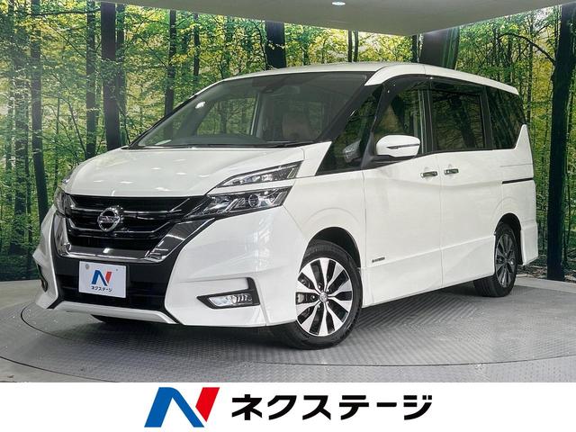 日産 セレナ ハイウェイスター　ＶセレクションＩＩ　純正９インチナビ　フリップダウンモニター　Ｂｌｕｅｔｏｏｔｈ　インテリジェントエマージェンシーブレーキ　ハンズフリーパワースライドドア　インテリジェントキー　プッシュボタンスターター