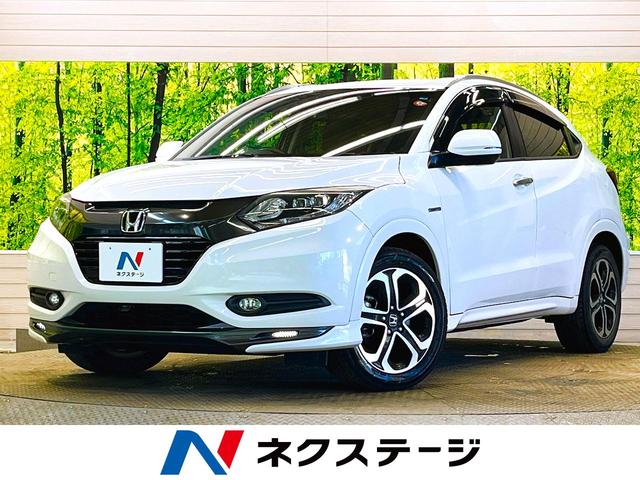 ホンダ ヴェゼル ハイブリッドＺ　禁煙車　８型ナビフルセグ　バックモニター