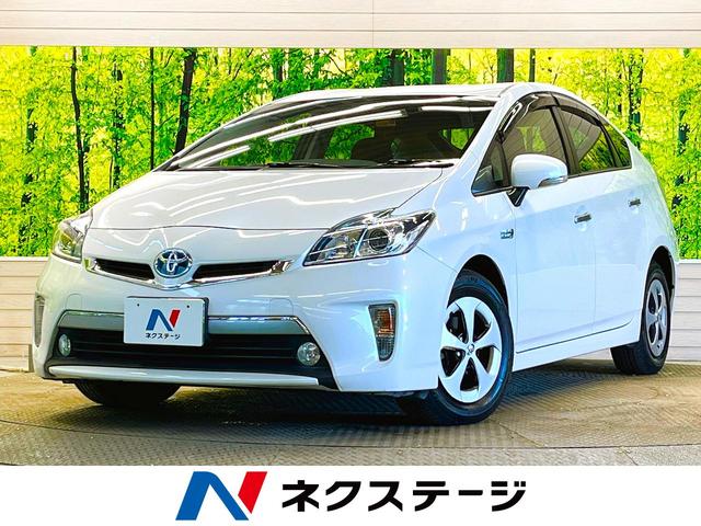 トヨタ プリウスＰＨＶ Ｓ　禁煙車　純正ナビフルセグ　バックカメラ