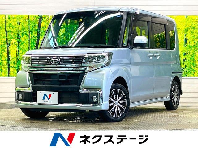 カスタムＸ　トップエディションＳＡＩＩ　禁煙車　純正ナビフルセグ　バックモニター　電動スライドドア　ＬＥＤヘッド　純正１４インチＡＷ　ロールサンシェード　黒半革シート　純正エアロバンパー　Ｂｌｕｅｔｏｏｔｈ　ＣＤ／ＤＶＤ再生(1枚目)