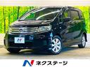 ホンダ フリードスパイク Ｇ　エアロ　禁煙車　ナビフルセグ　バッ...