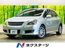 ブレイド Ｇ　禁煙車　ナビフルセグ　バックモニター　純正エアロバンパー　ＨＩＤヘッド　純正１６インチＡＷ　黒半革シート　運転席パワーシート　天井大型ＬＥＤイルミネーション　革巻きステアリング（1枚目）