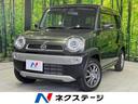 マツダ フレアクロスオーバー ＸＳ　４ＷＤ　禁煙車　デュアルカメ...