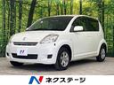 トヨタ パッソ Ｘ　アドバンスドエディション　４ＷＤ　禁煙車　Ｈ...