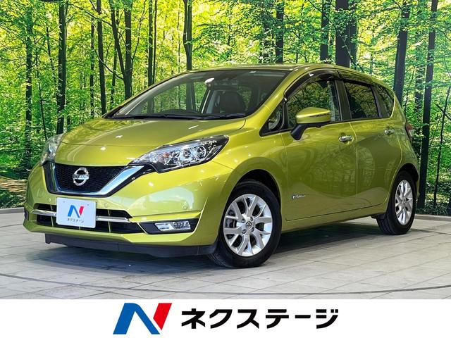 日産 ノート ｅ－パワー　メダリスト　衝突軽減　純正ナビ　全周囲カメラ　ＥＴＣ　Ｂｌｕｅｔｏｏｔｈ　フルセグ　ドラレコ　禁煙車　スマートキー　ＬＥＤヘッド　クリアランスソナー　車線逸脱警報　踏み間違い防止　オートライト　革巻きステアリング