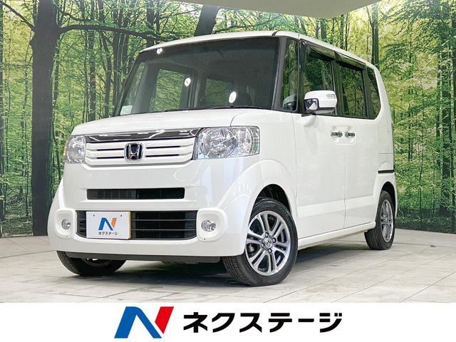 ホンダ Ｎ−ＢＯＸ Ｇ　ＳＳパッケージ　禁煙車　純正ナビ