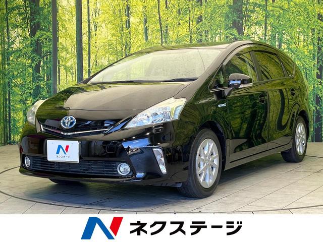 トヨタ プリウスアルファ Ｓ　純正ナビ　禁煙車　ＥＴＣ