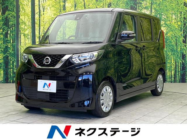 Ｘ　衝突軽減　純正９型ナビ　全周囲カメラ　電動スライドドア　踏み間違い防止　禁煙車　クリアランスソナー　ドラレコ　ＥＴＣ　Ｂｌｕｅｔｏｏｔｈ接続　オートライト　アイドリングストップ　スマートキー　盗難防止