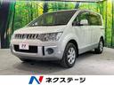 三菱 デリカＤ：５ Ｍ　禁煙車　電動スライドドア　ＳＤナビ　バッ...