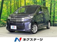 三菱　ｅＫカスタム　Ｇ　ｅ−アシスト　４ＷＤ　衝突軽減