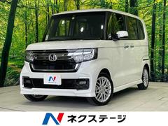 ホンダ　Ｎ−ＢＯＸカスタム　Ｌターボ　禁煙車　純正ディスプレイオーディオ　両側電動ドア