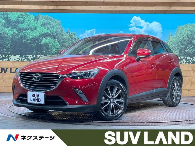 マツダ ＣＸ－３