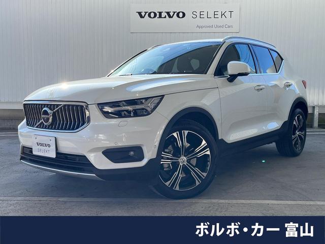 ボルボ ＸＣ４０ Ｔ４　ＡＷＤ　インスクリプション　認定中古車