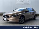 ボルボ Ｖ４０ Ｔ４　ＳＥ　禁煙車　インテリセーフ　メモリー機能...