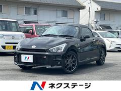 トヨタ　コペン　ＧＲ　スポーツ　禁煙車　純正ＳＤナビ