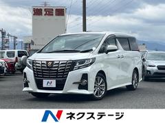 トヨタ　アルファード　２．５Ｓ　Ａパッケージ　タイプブラック　ツインムーンルーフ