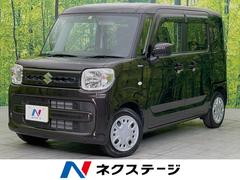 スズキ　スペーシア　ハイブリッドＧ　禁煙車　ＳＤナビ　バックカメラ