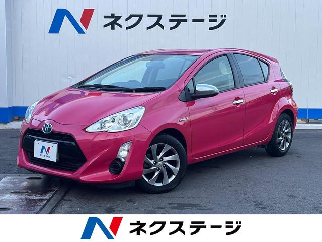 沖縄県の中古車ならアクア Ｓ　禁煙車　純正ＳＤナビ　バックカメラ　スマートキー　オートエアコン　オートライト　ＥＴＣ　ステアリングリモコン　純正１５インチアルミホイール　横滑り防止装置