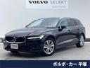 Ｖ６０　神奈川県 認定中古車・３６０°ビューカメラ・黒革シート・純正９インチナビ・インテリ