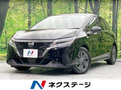 日産　ノート　Ｓ　インテリジェントエマージェンシーブレーキ　禁煙車　Ｐｉｏｎｅｅｒ製ＳＤナビ