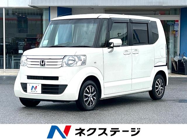 ホンダ Ｎ－ＢＯＸ Ｇ・Ｌパッケージ　ＡＭ／ＦＭオーディオ　禁煙車　パワースライドドア　ステアリングスイッチ　オートエアコン　オーディオ　スマートキー　横滑り防止装置　電動格納ミラー　バニティミラー　アームレスト　ヘッドライトレベライザー