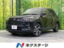 Ｚ　禁煙車　純正９型ディスプレイオーディオ　バックカメラ　スマートアシスト　ＬＥＤヘッドライト　シーケンシャルターンランプ　ドライブレコーダー　ＥＴＣ　シートヒーター　プッシュスタート(1枚目)