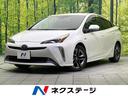 トヨタ プリウス Ｓツーリングセレクション　禁煙車　純正９インチ...