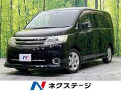 日産　セレナ　ハイウェイスター　Ｖエアロセレクション　禁煙車　ＳＤナビゲーション