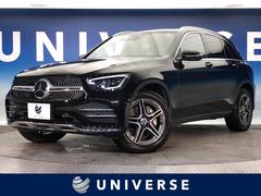 メルセデス・ベンツ　ＧＬＣ　ＧＬＣ２２０ｄ　４マチック　ＡＭＧライン　後期