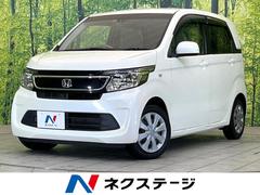 ホンダ　Ｎ−ＷＧＮ　Ｇ　Ａパッケージ　シティブレーキアクティブシステム　禁煙車