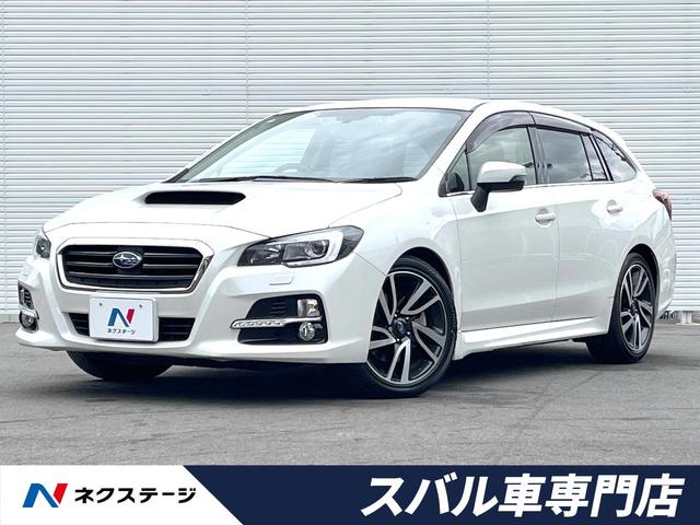 ２．０ＧＴ－Ｓアイサイト　ＬＥＤライナー　純正ナビ　バックカメラ　フルセグ　レーダークルーズ　車線逸脱警告　パワーシート　ＬＥＤヘッド　純正１８インチアルミ　ヒルスタートアシスト　スマートキー　パドルシフト