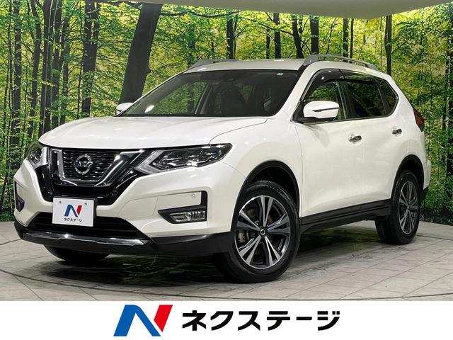 日産 エクストレイル ２０Ｘ　後期　４ＷＤ　７人乗り