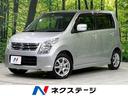 ワゴンＲ ＦＸリミテッドＩＩ　オーデイオ　禁煙車　４ＷＤ　運転席シートヒーター　オートエアコン　スマートキー　プッシュスタート　ヘッドライトレベライザー　衝突安全ボディ　１４インチアルミホイール（1枚目）