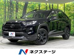 トヨタ　ＲＡＶ４　アドベンチャー　オフロードパッケージ　４ＷＤ　純正ディスプレイオーディオ