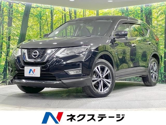 ２０Ｘ　４ＷＤ　禁煙車　純正９型ナビ　バックカメラ　インテリジェントエマージェンシーブレーキ　パワーバックドア　ドライブレコーダー　Ｂｌｕｅｔｏｏｔｈ再生　インテリジェントキー　ＬＥＤヘッドライト