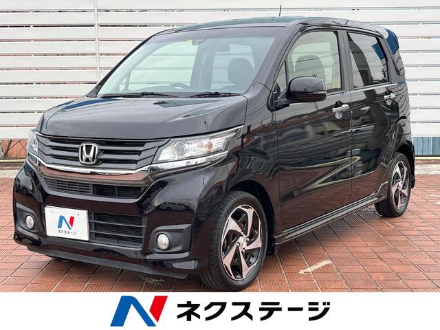 Ｎ−ＷＧＮカスタム(ホンダ) Ｇ・ターボパッケージ　衝突軽減装置　禁煙車　純正ナビ　バックカメラ　Ｂｌｕｅｔｏｏｔｈ　ＥＴＣ 中古車画像