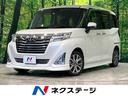 カスタムＧ－Ｔ　禁煙車　ターボ　純正ナビ　スマートアシストＩＩＩ　両側電動スライドドア　全周囲カメラ　フルセグＴＶ　ＥＴＣ　Ｂｌｕｅｔｏｏｔｈ接続　ＬＥＤヘッドライト　オートハイビーム　純正１５インチＡＷ(1枚目)