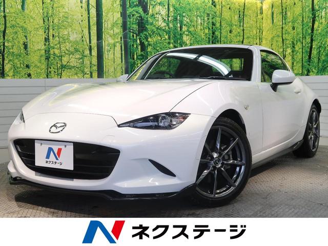 ロードスターＲＦ(マツダ) ＶＳ　６ＭＴ　ＭＡＺＤＡＳＰＥＥＤエアロ　ツートーンルーフ　ＡＵＴＯＥＸＥダウンサス　マツダコネクト　バックカメラ 中古車画像