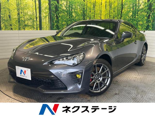 ８６(トヨタ) ＧＴリミテッド　後期型　６ＭＴ　ｂｒｅｍｂｏ製ブレーキセット　アルカンターラコンビシート　禁煙車　１オーナー 中古車画像