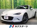 ＶＳ　６ＭＴ　ＭＡＺＤＡＳＰＥＥＤエアロ　ツートーンルーフ　ＡＵＴＯＥＸＥダウンサス　マツダコネクト　バックカメラ　セーフティパッケージ　オーバーンナッパ革シート　シートヒーター　純正１７インチアルミ(1枚目)